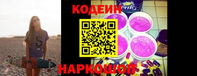 МДМА Кунгур