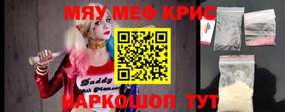 а пвп мука Кулебаки