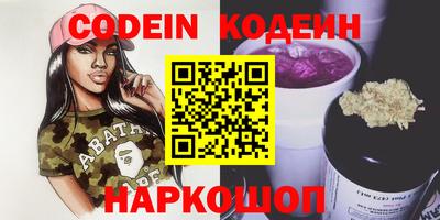 МДМА Кунгур