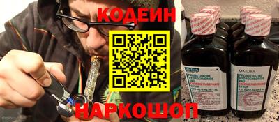 мефедрон Кумертау