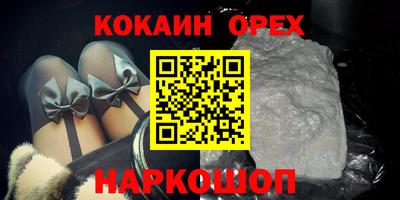 а пвп мука Кулебаки