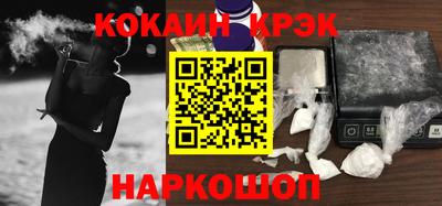 а пвп мука Кулебаки