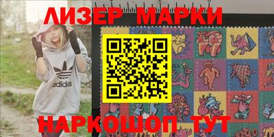 мефедрон Кумертау
