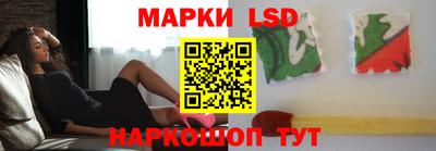 мефедрон Кумертау