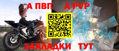 мефедрон Кумертау