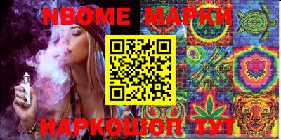 мефедрон Кумертау
