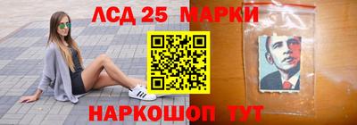а пвп мука Кулебаки