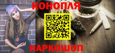 МДМА Кунгур