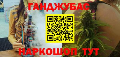 а пвп мука Кулебаки