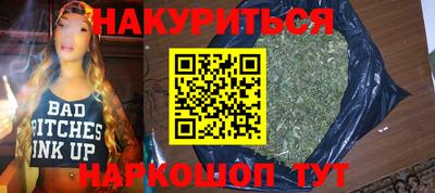 а пвп мука Кулебаки