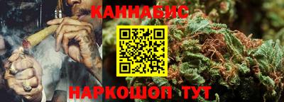 мефедрон Кумертау