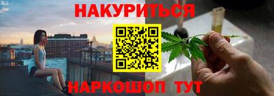 а пвп мука Кулебаки