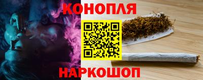 мефедрон Кумертау
