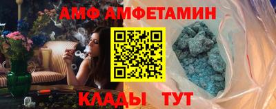 а пвп мука Кулебаки