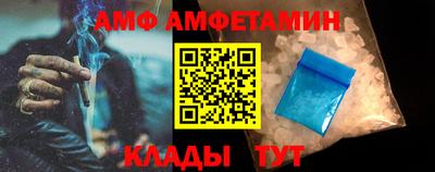 мефедрон Кумертау