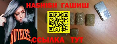 МДМА Кунгур