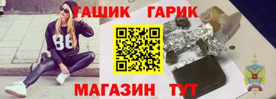 МДМА Кунгур