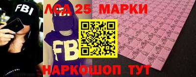 МДМА Кунгур