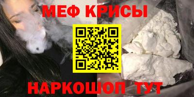 а пвп мука Кулебаки