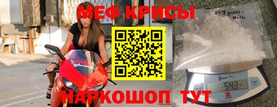 а пвп мука Кулебаки